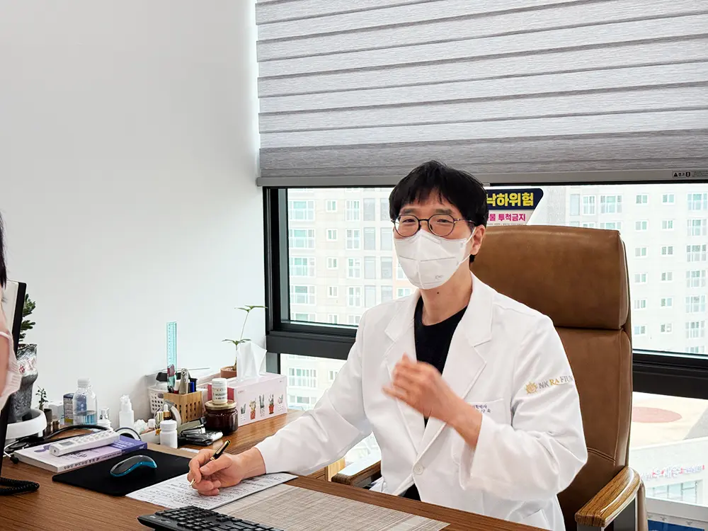 힐링오아시스 | 엔케이라피움한방병원