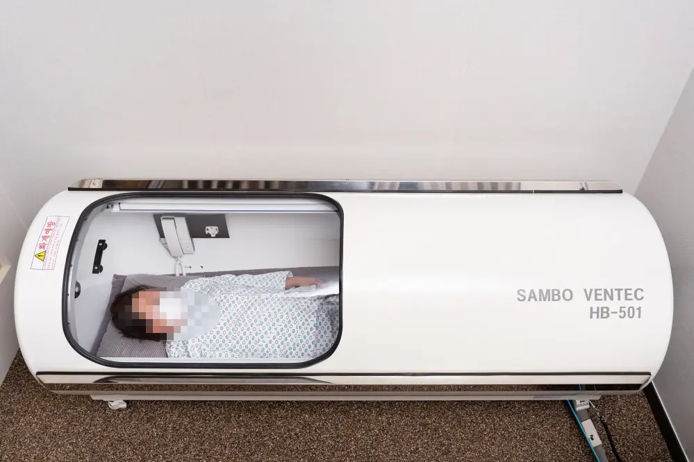 힐링오아시스 | 청라S한방병원