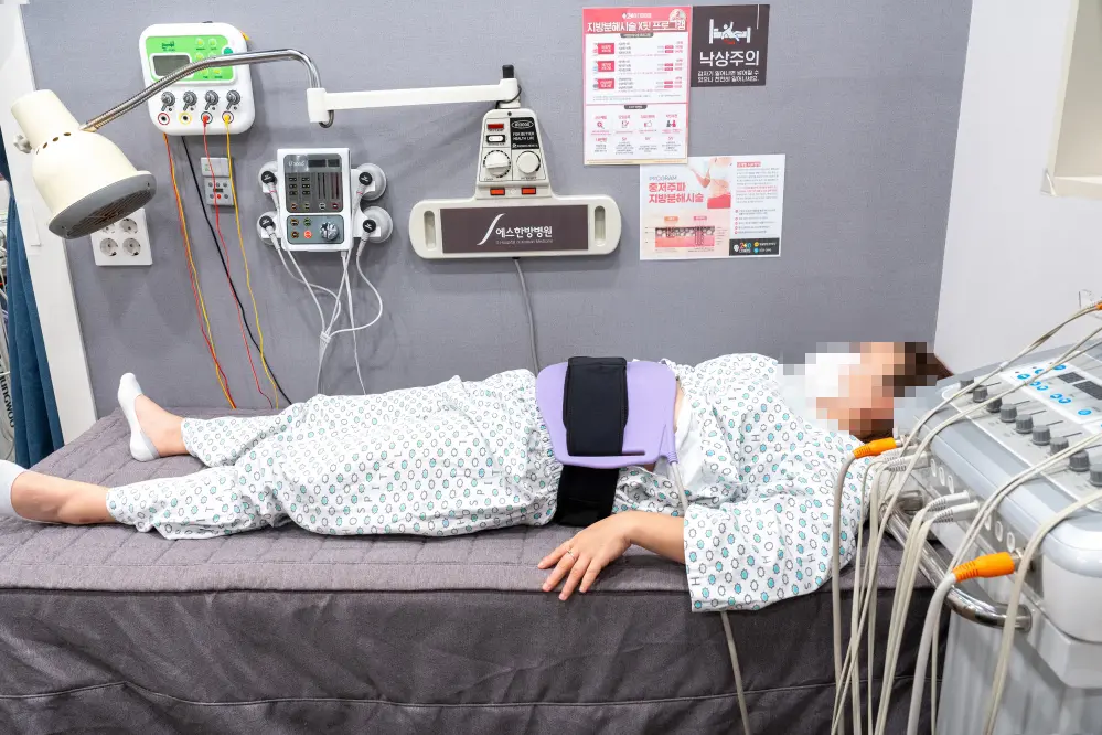 힐링오아시스 | 청라S한방병원