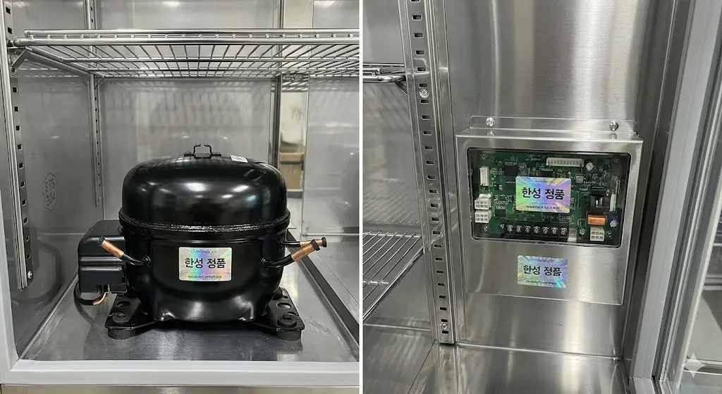 쇼케이스 수리에 사용되는 한성 정품 부품과 내구성이 뛰어난 STS 304 소재의 모습