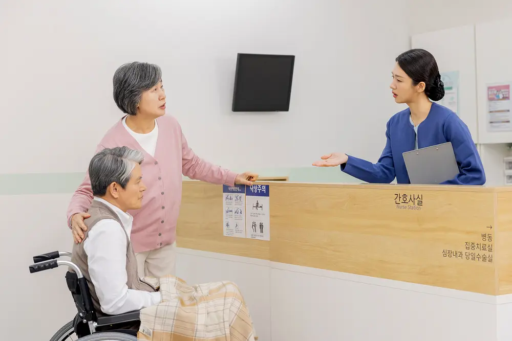 암요양병원 찾기 | 힐링오아시스