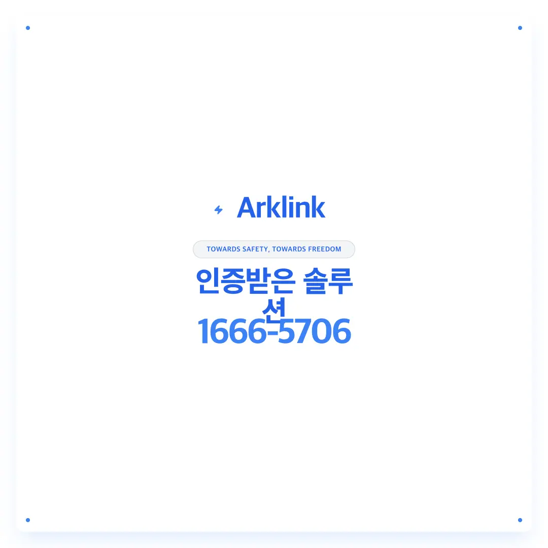 인스타그램 DM사기 4가지 유형