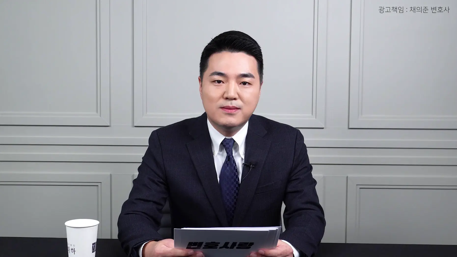 이혼재산분할, 재산분할기여도, 이혼기여도입증, 재산분할청구권, 이혼전문변호사,  재산분할승소전략