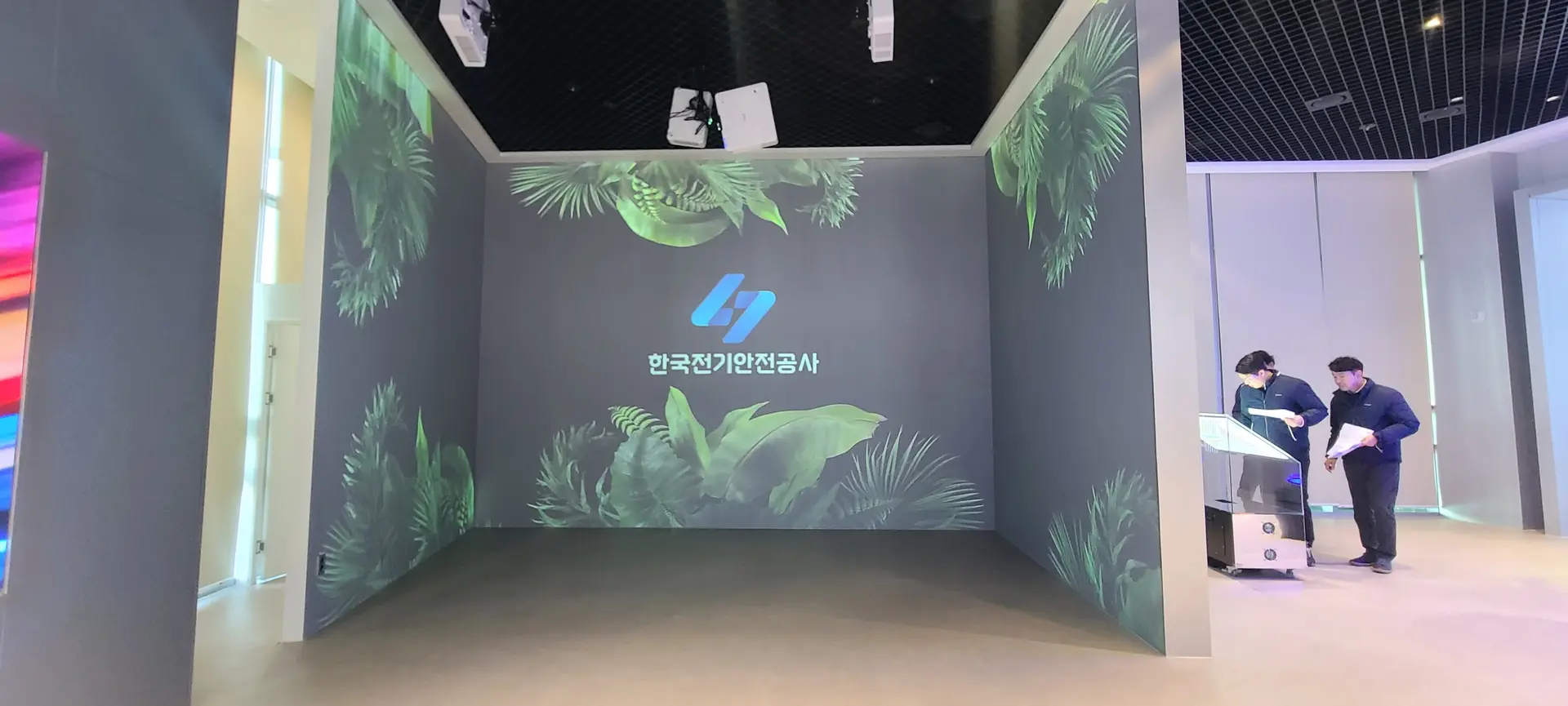 국전기안전공사 3면 미디어월 구축