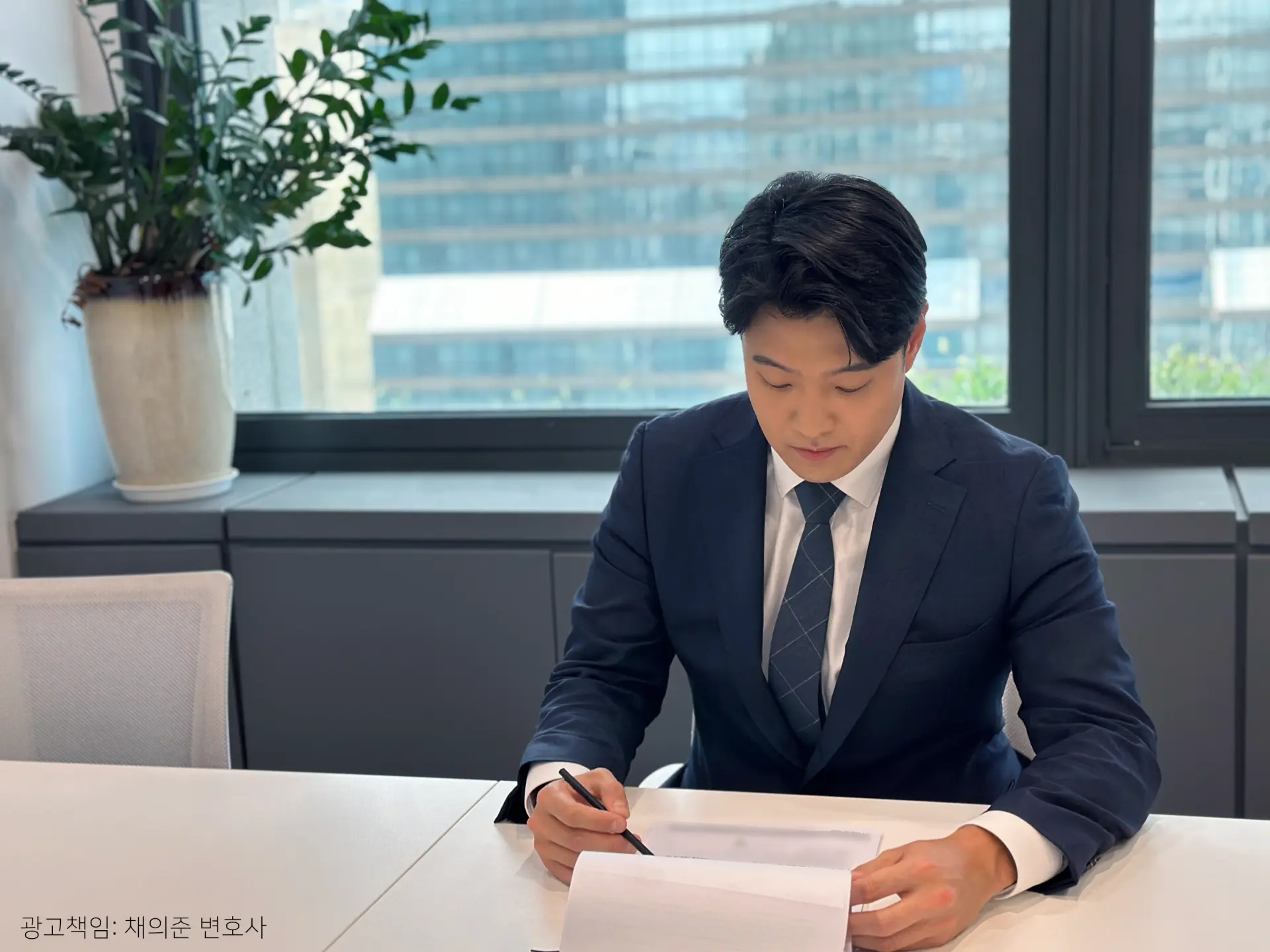 수원특수상해, 특수상해혐의, 흉기상해사건, 형사초동대응, 경찰조사대응,  형사전문변호사