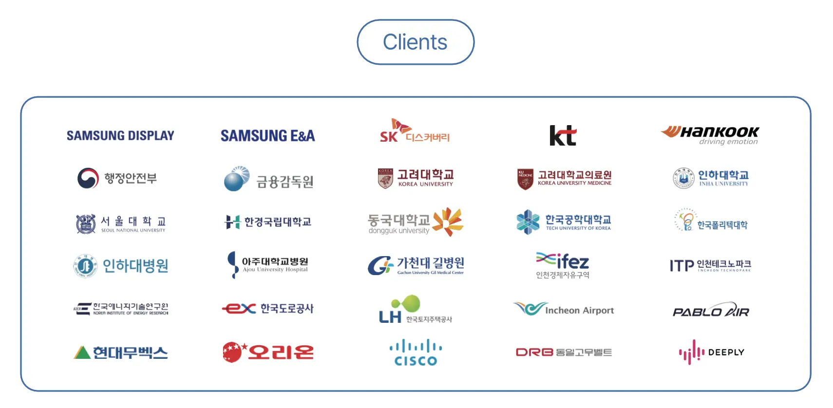 몬박스 Monbox 몬드리안에이아이