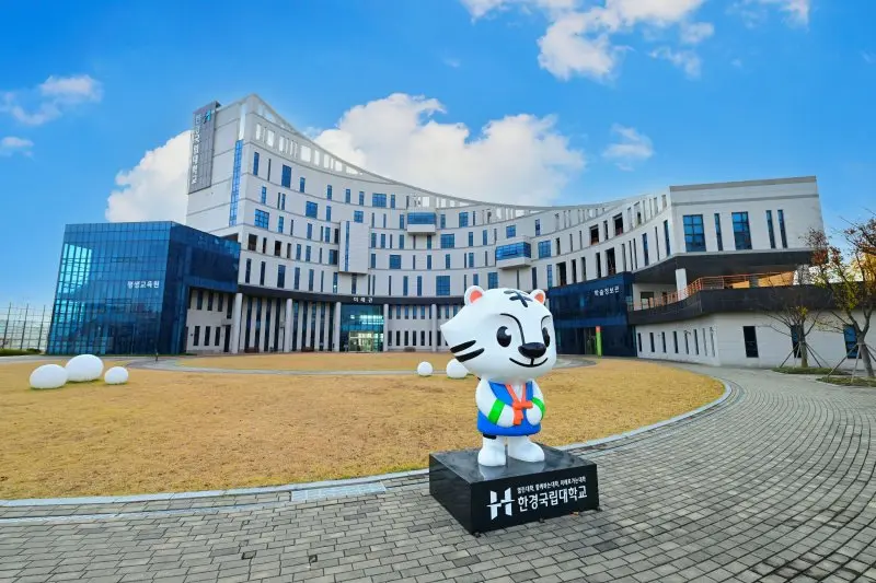 한경국립대학교 AI 인프라 구축