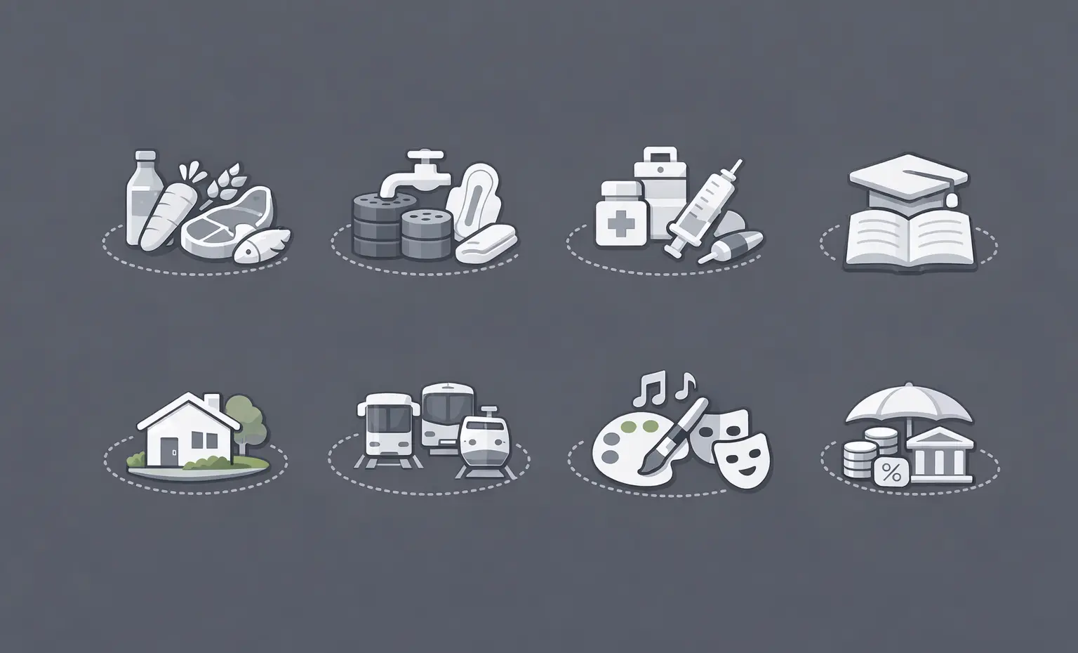 부가세 면세 품목