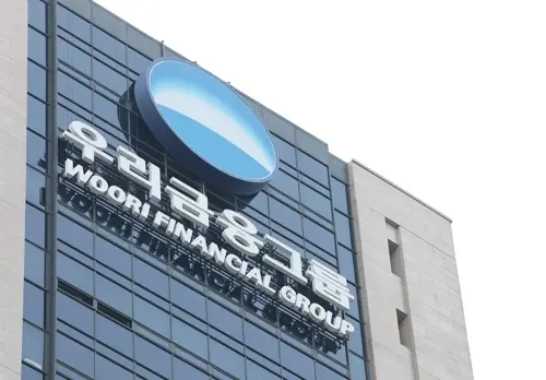 우리금융 생명보험 인수 생보사 인수 동양생명