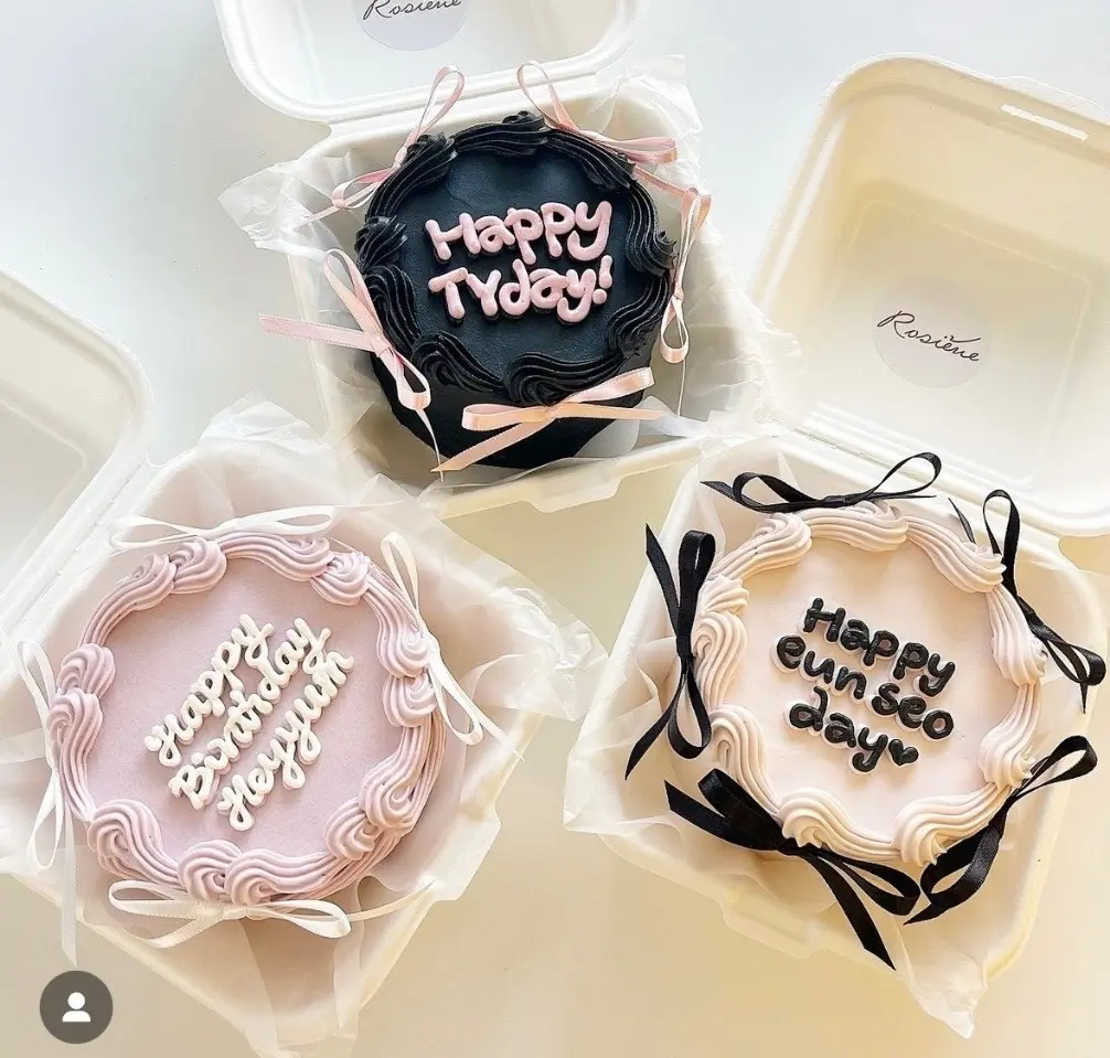 케이크 베이킹 클래스