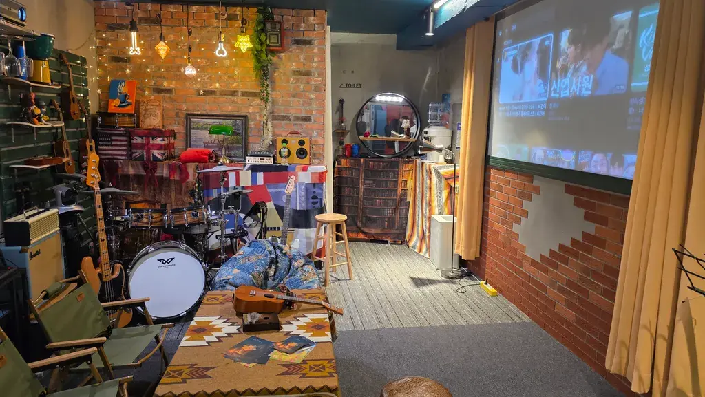 기타 하모니 클래스