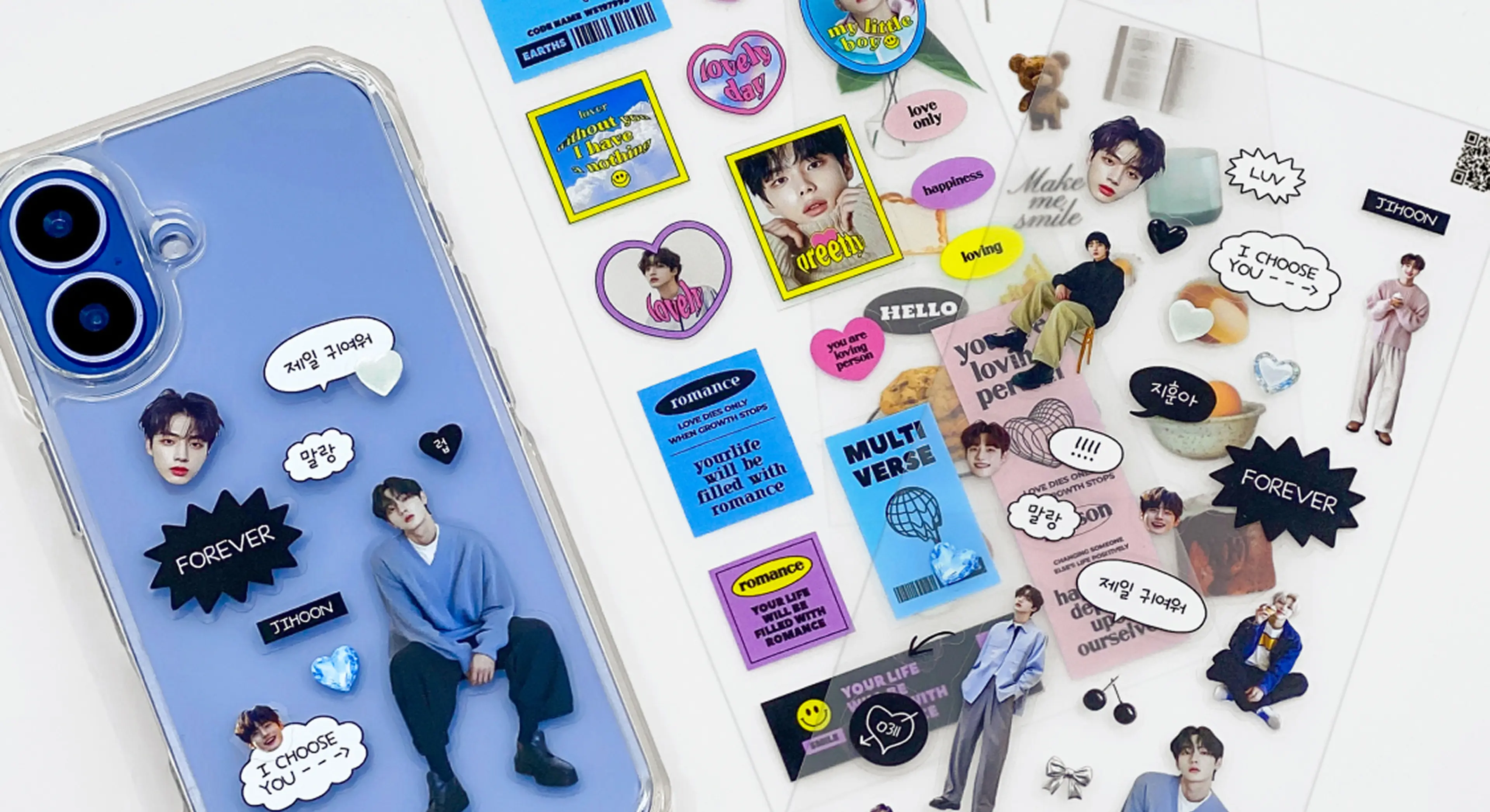 콘서트·최애 응원 굿즈 만들기 총정리 2026 (포토카드·키링·폰꾸·스티커)