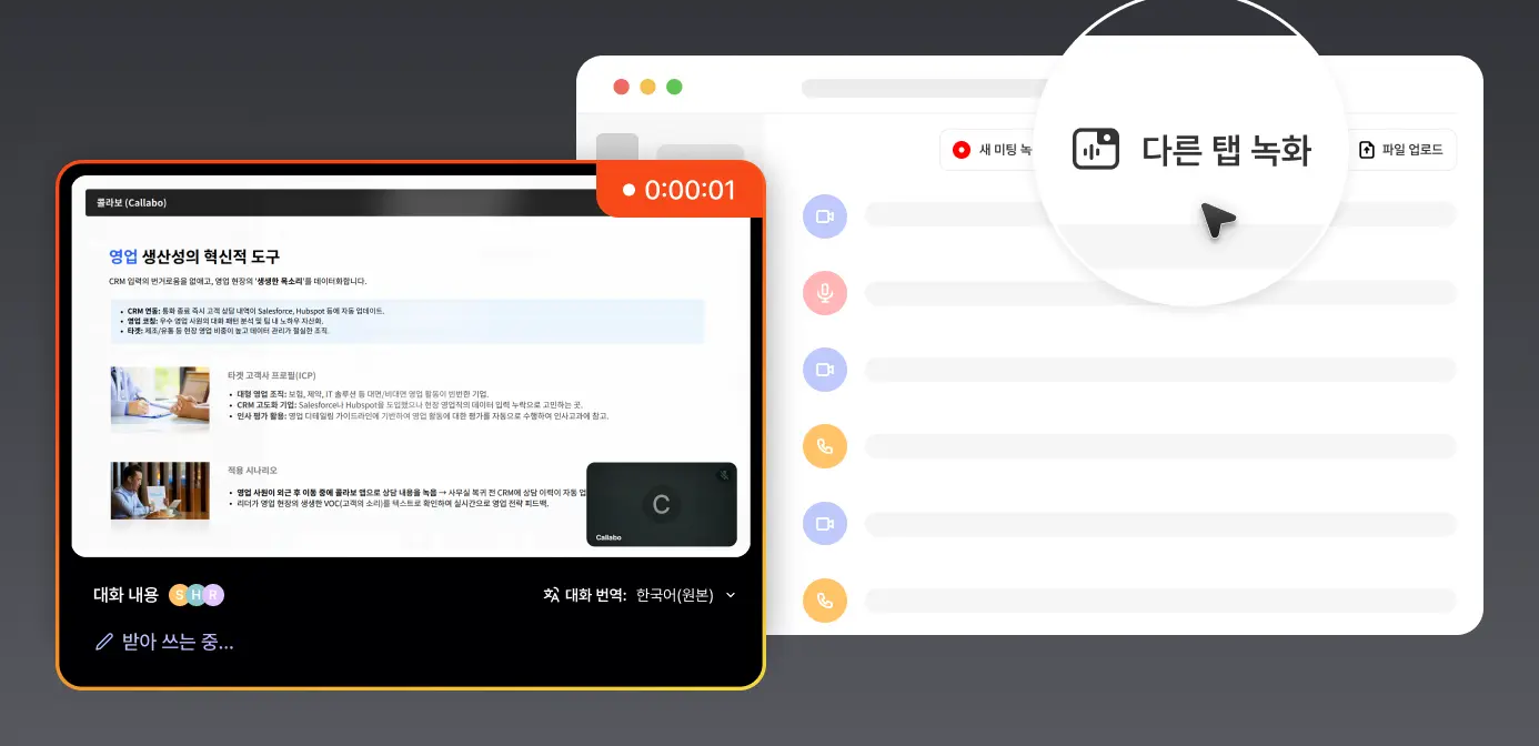 2026년 5월 업데이트 노트
