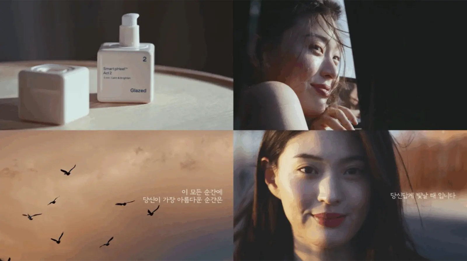 ‘한 번만 더’가 만드는 퀄리티의 차이