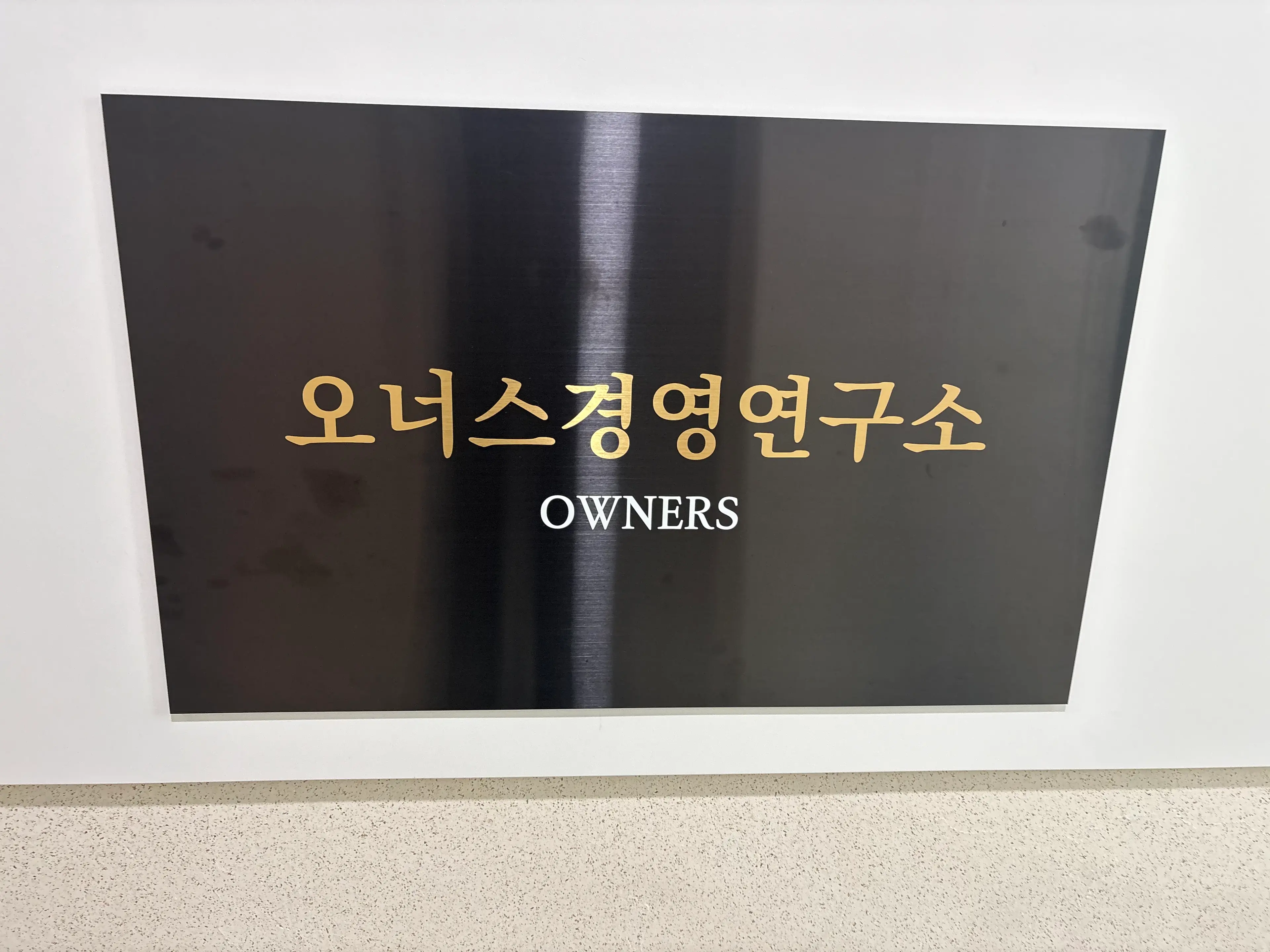 2026년 중진공 정책자금, 수출기업이 놓치면 안 될 변경사항
