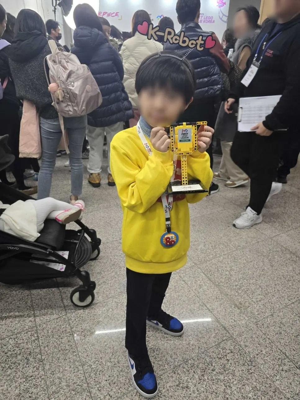 2023-2024 FLL KOREA EXPLORE 부문 Effective Solution Award 수상 - 초1 팀 파이브월드