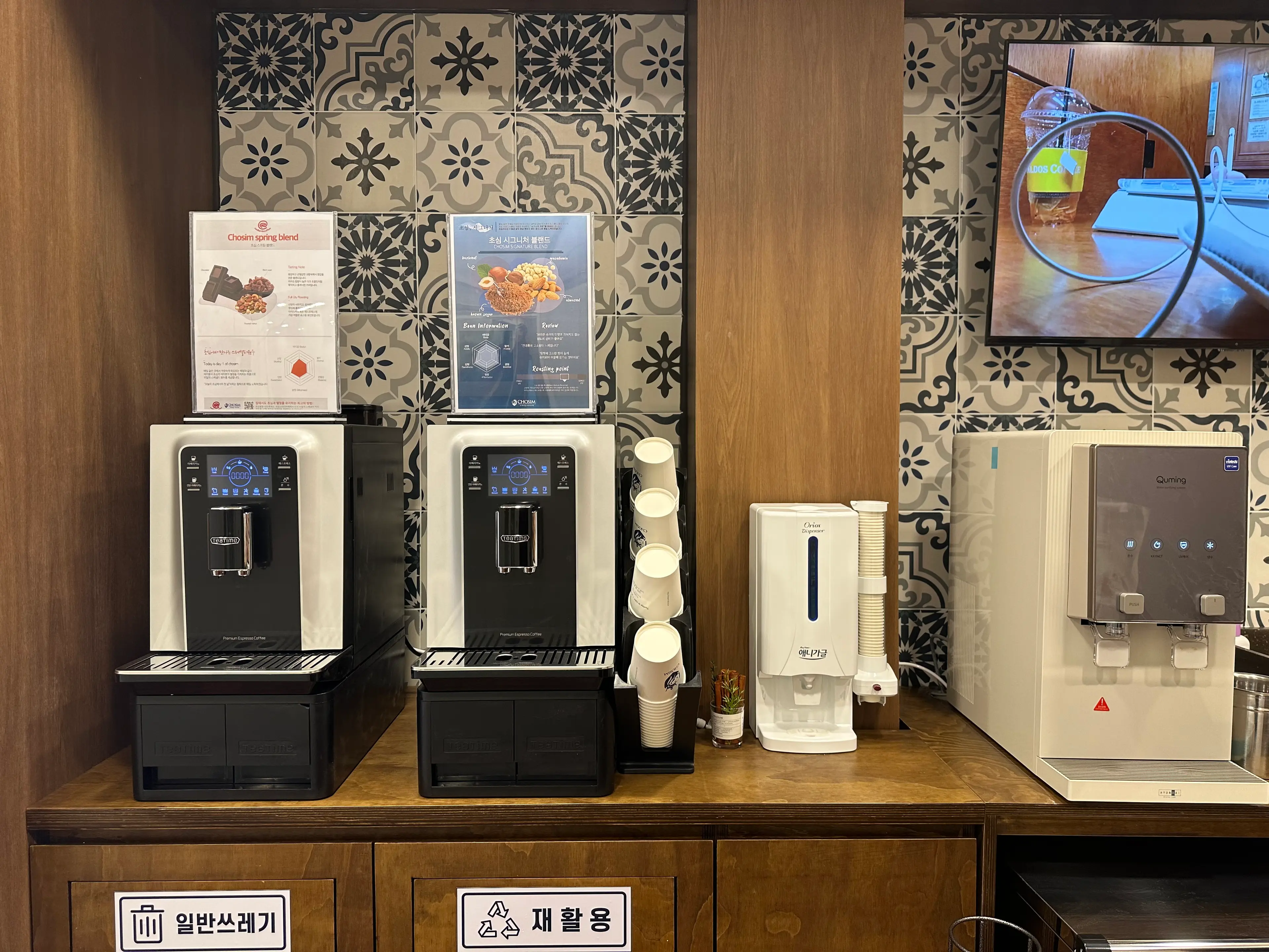 전주 스터디카페 창업 준비 절차와 체크리스트 | 초기 투자부터 오픈까지