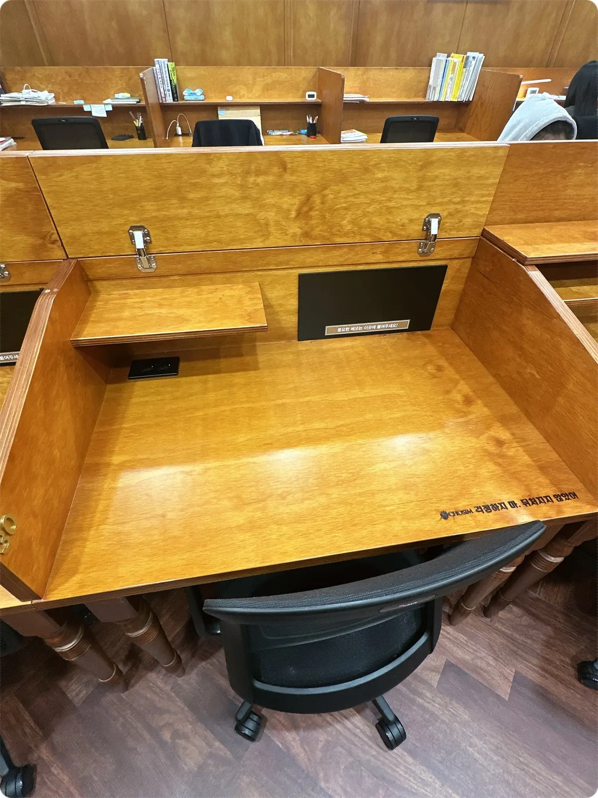 스터디카페 브랜드 선택 본사 지원 5가지 필수 확인사항