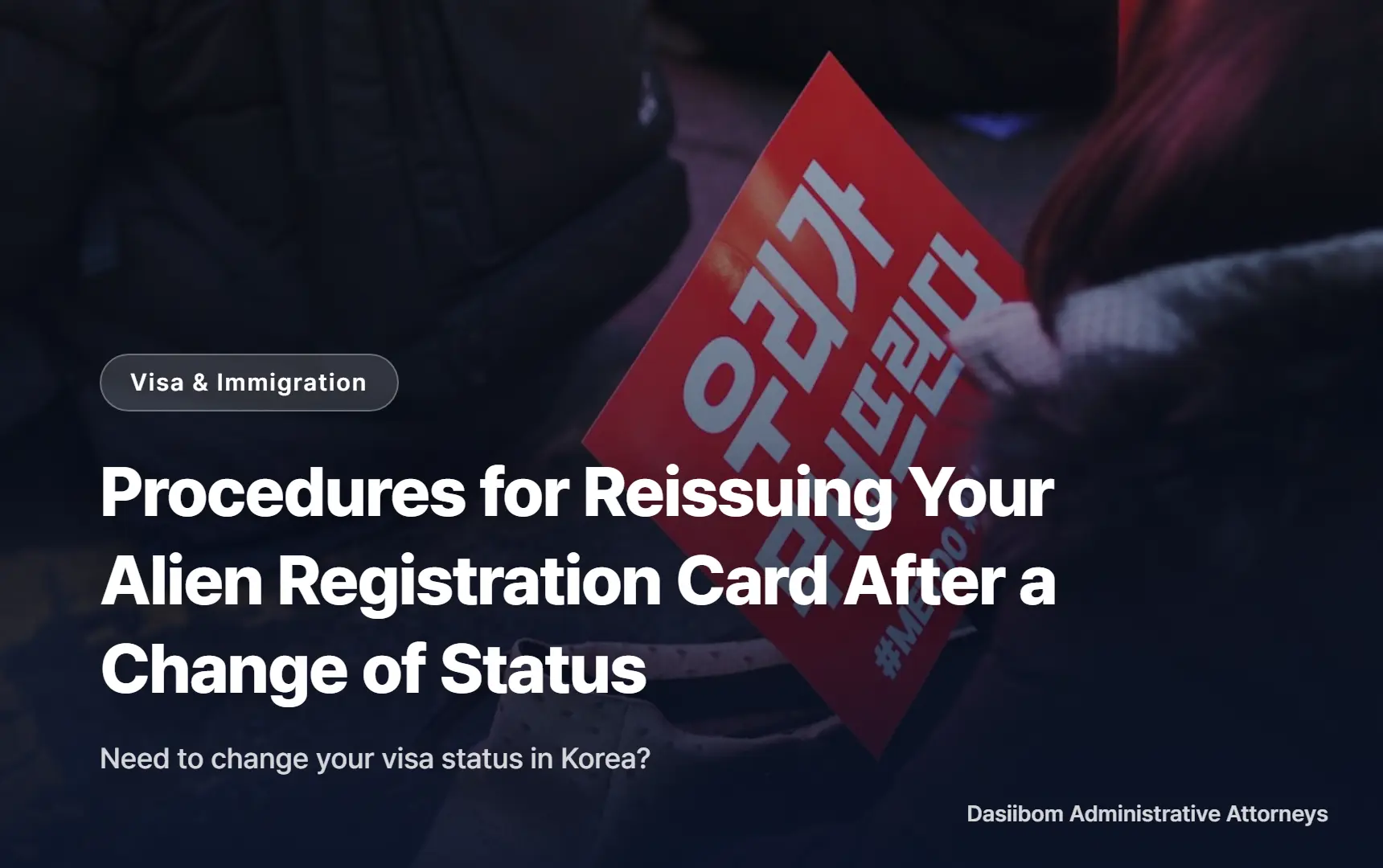 Procedures for Reissuing Your Alien Registration Card After a Change of Status