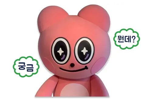 [딜라이트룸 오피스 투어] 공간도 하나의 프로덕트가 될 수 있을까?