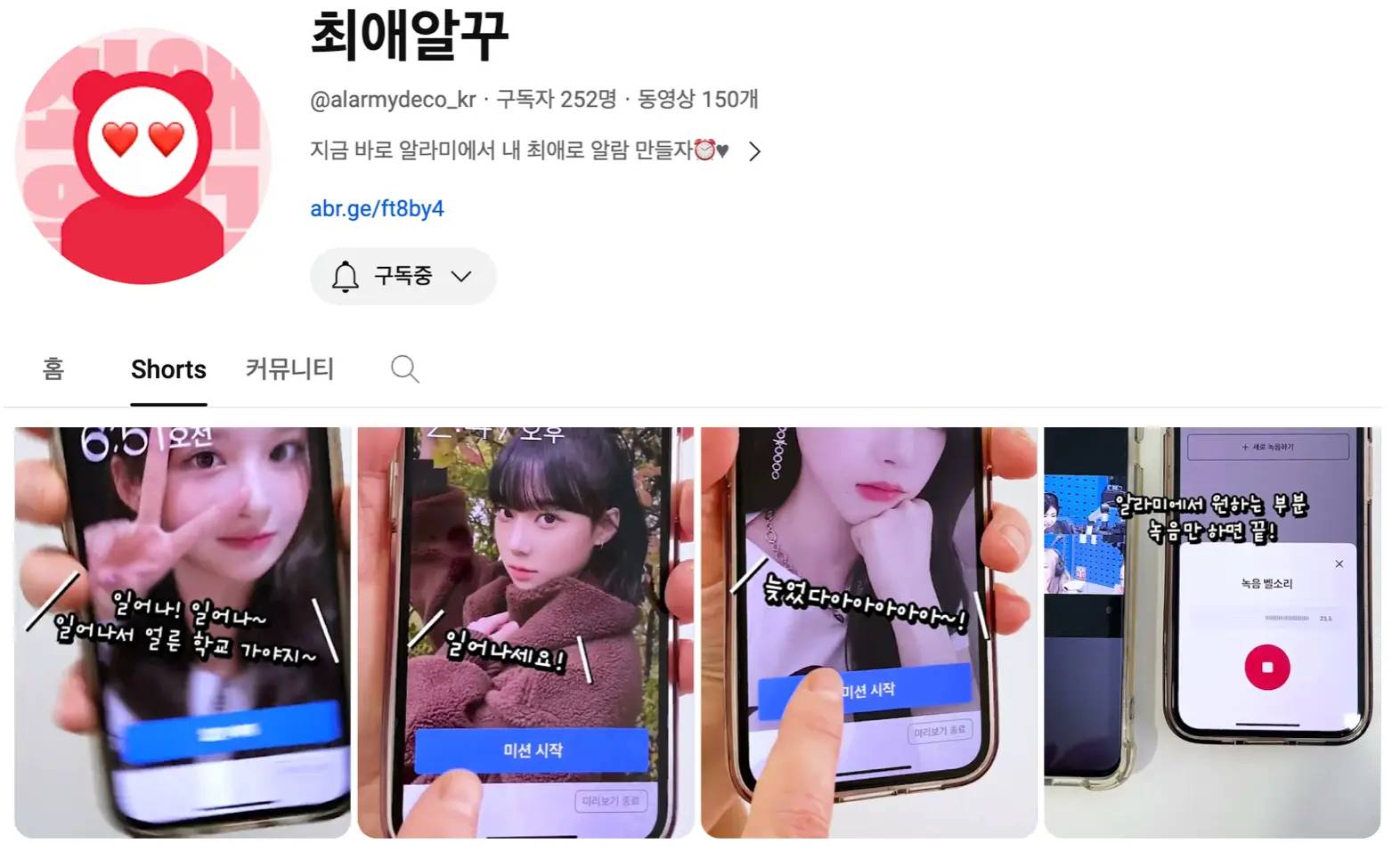 마케터도 10분 만에 이해한 클린 아키텍쳐