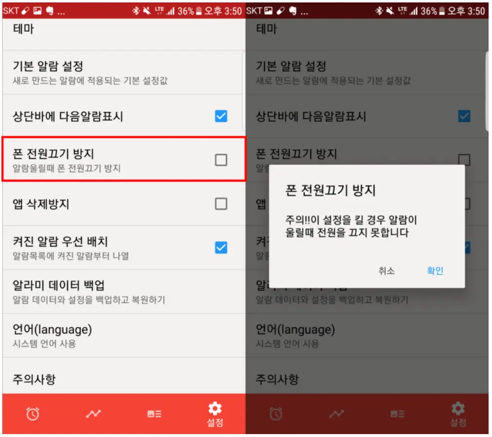 ‘고객 중심’, 우리의 고객은 누구인가?
