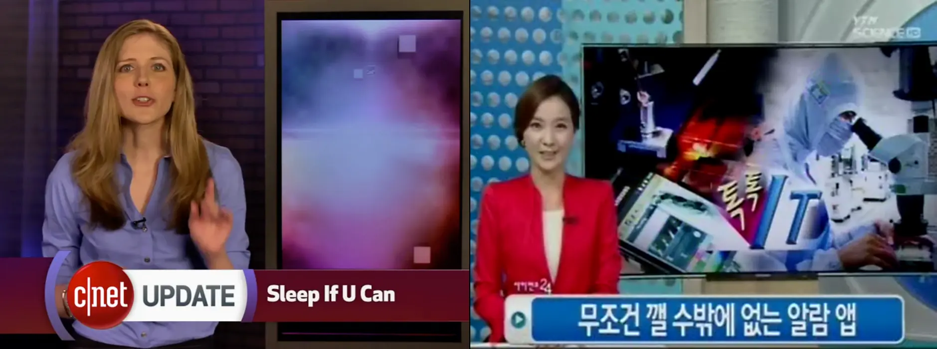 알라미? 그게 뭐하는 앱인데?