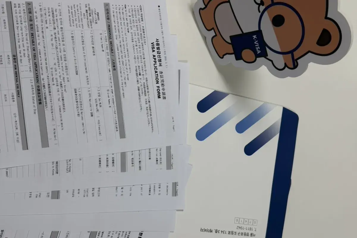 E-7-1비자 승인까지 걸리는 기간, 진짜 변수와 준비로 줄이는 법