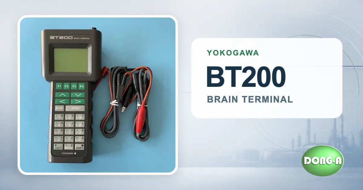 필드 커뮤니케이터 렌탈 비교: BT200·Emerson 475·AMS Trex의 BRAIN·HART 선택 기준