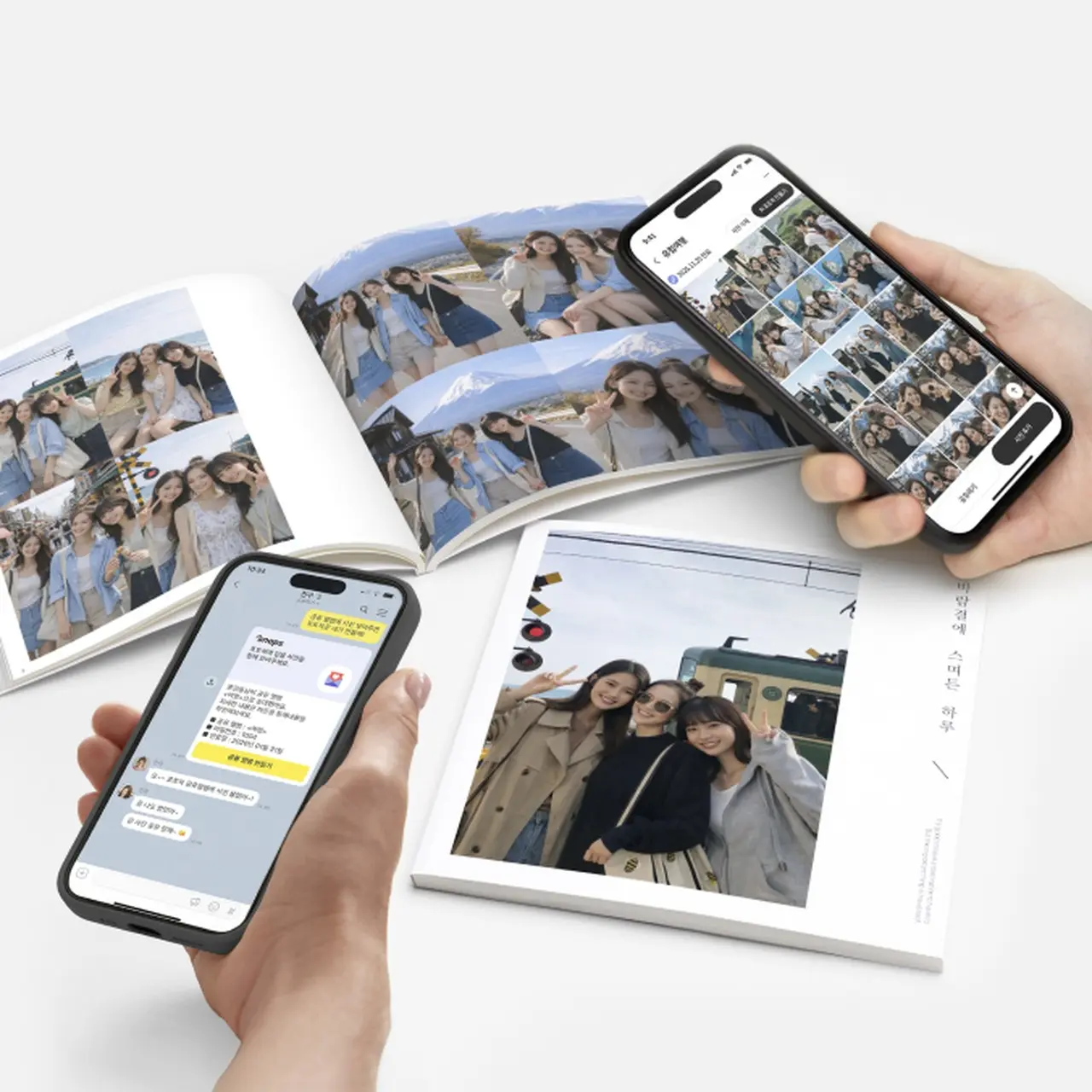 조리원 동기 공동 포토북, 사진 초대·업로드·공유는 어떻게 하나요?