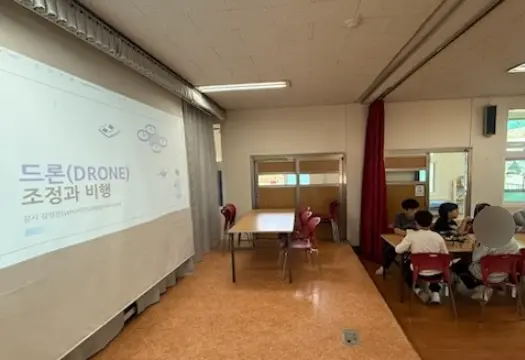 남면초등학교 드론 제작 교육 (2025) - 3~6학년 19명, 12차시