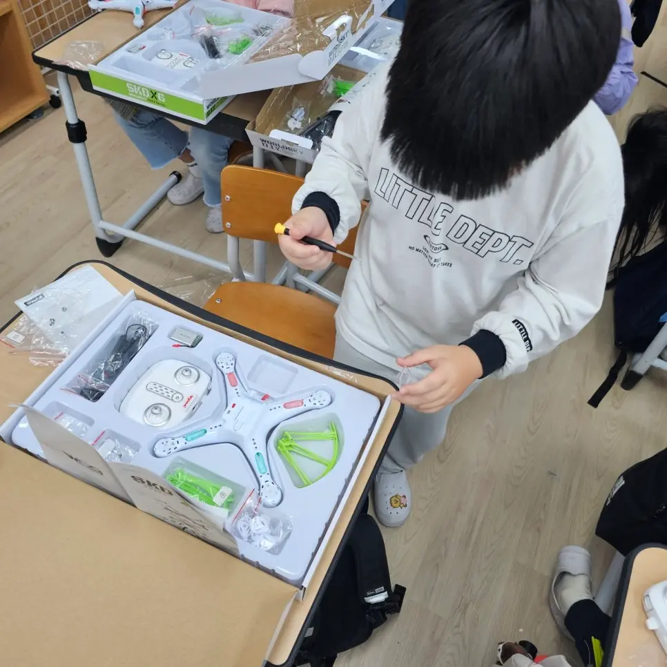 초등학교 찾아가는 드론 교육 사례 - 울산화진초 3학년 51명 반나절 SW 수업