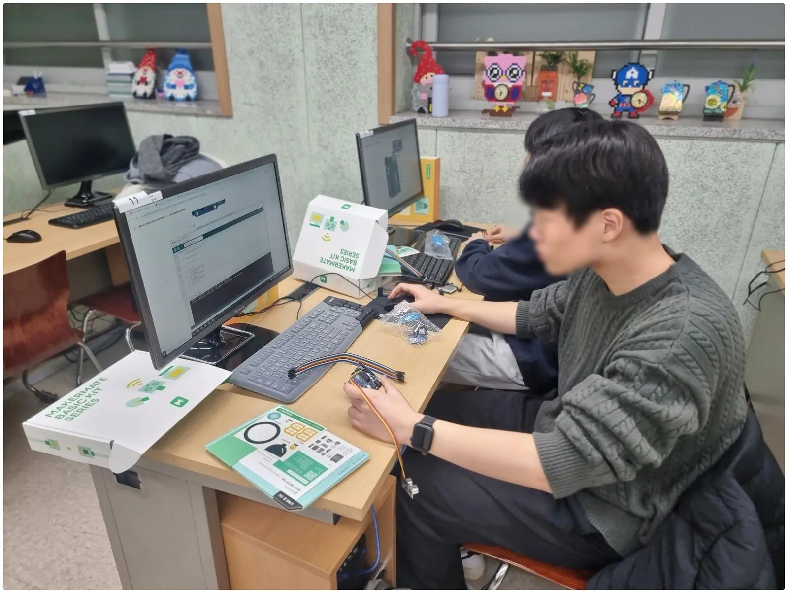 신서고등학교 AI 모션인식 무드등 교육 (2023)