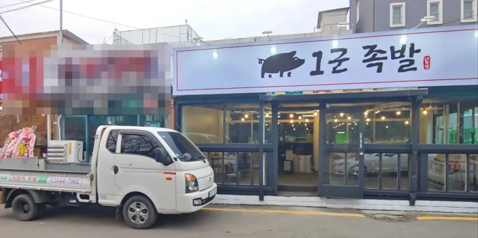 온열쇼케이스냉장고 온도가 흔들릴 때 먼저 확인할 점검