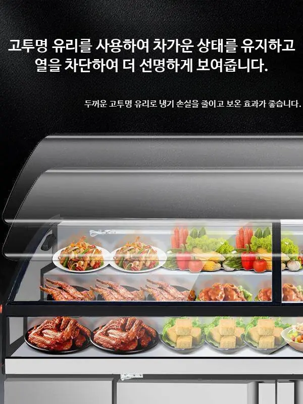 업소용반찬쇼케이스냉장고 구매 전 먼저 확인할 매장 조건