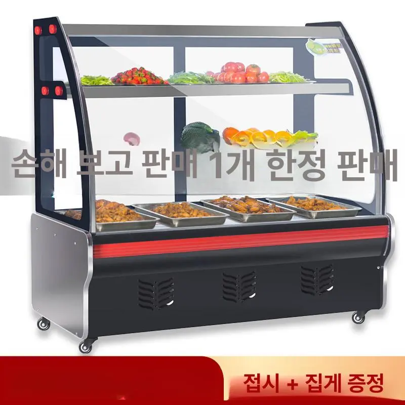 정육냉장고설치 온도 관리가 흔들릴 때 먼저 볼 5가지 기준