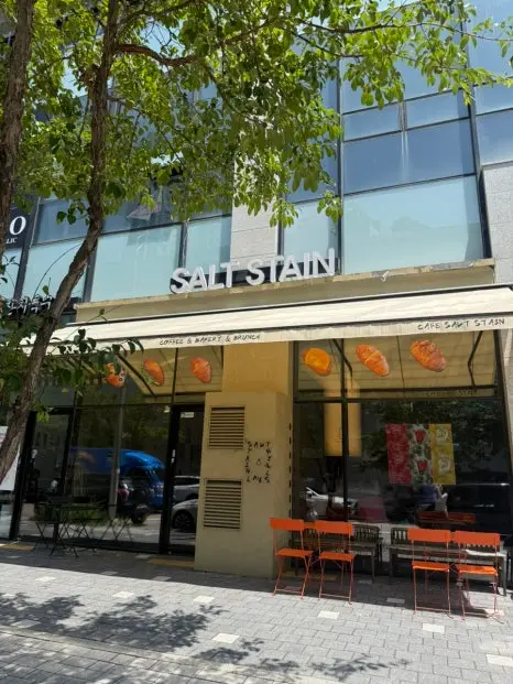 베이커리진열 구매 전 먼저 확인할 매장 조건