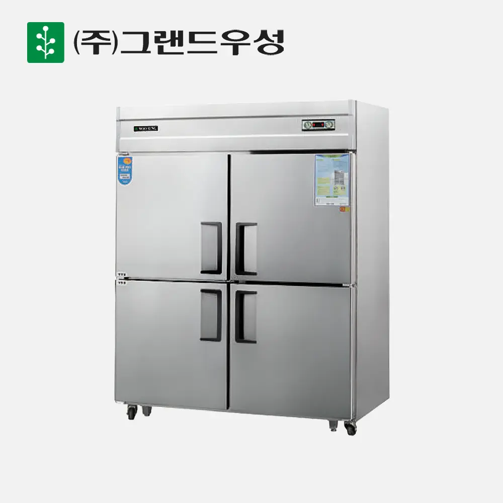 업소용주류스텐냉장고 신품 구매와 중고 선택 비교 기준