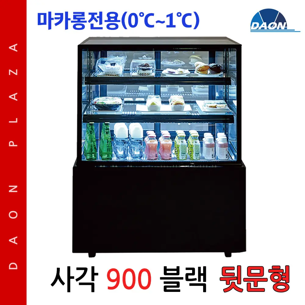 제과쇼케이스1200 구매 전 먼저 확인할 매장 조건