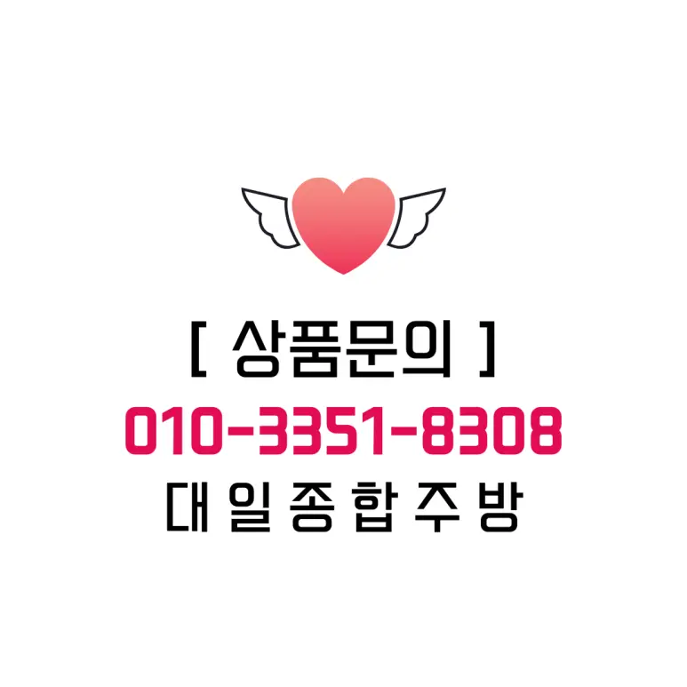 온장고쇼케이스 온도가 흔들릴 때 먼저 확인할 점검