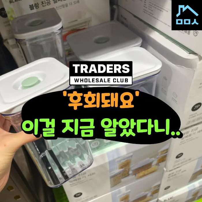 고깃집냉장고저렴한곳 찾는 법과 냉각방식별 시세 비교 기준