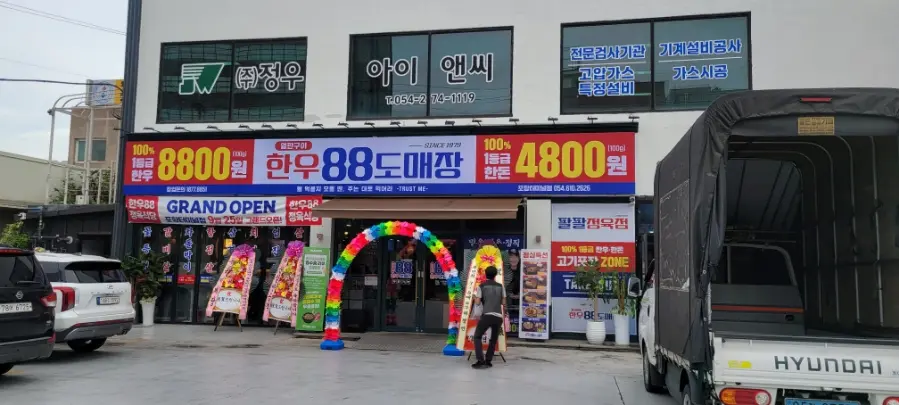 고기숙성고쇼케이스 구매 전 먼저 확인할 매장 조건