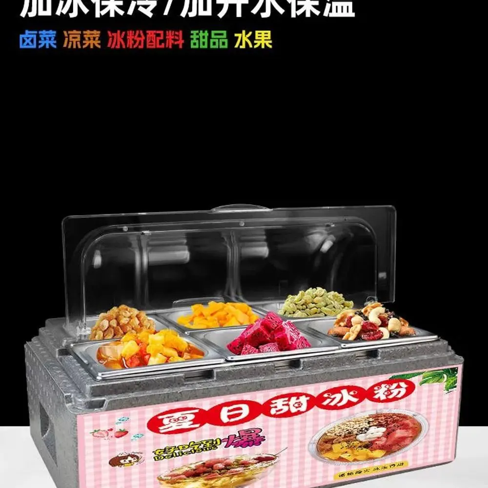 반찬진열대냉장고 구매 전 먼저 확인할 매장 조건