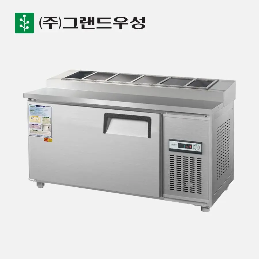 고기숙성냉장고견적문의 견적 비교 전 놓치기 쉬운 5가지 추가 비용 질문