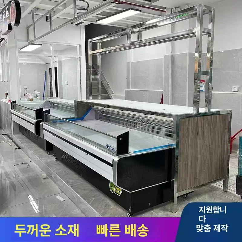 고기냉장고제품추천 온도 관리가 흔들릴 때 먼저 볼 5가지 기준