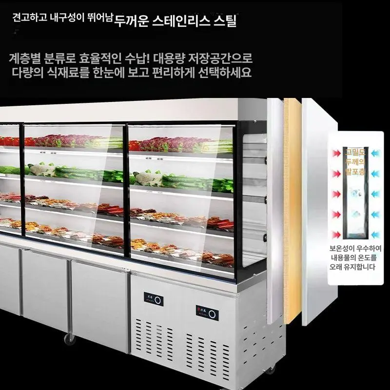 업소용정육냉장고견적문의 견적 비교 전 놓치기 쉬운 5가지 추가 비용 질문