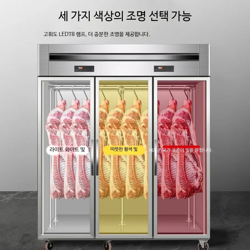 정육숙성고추천 선택 전 매장 조건부터 맞춰보기