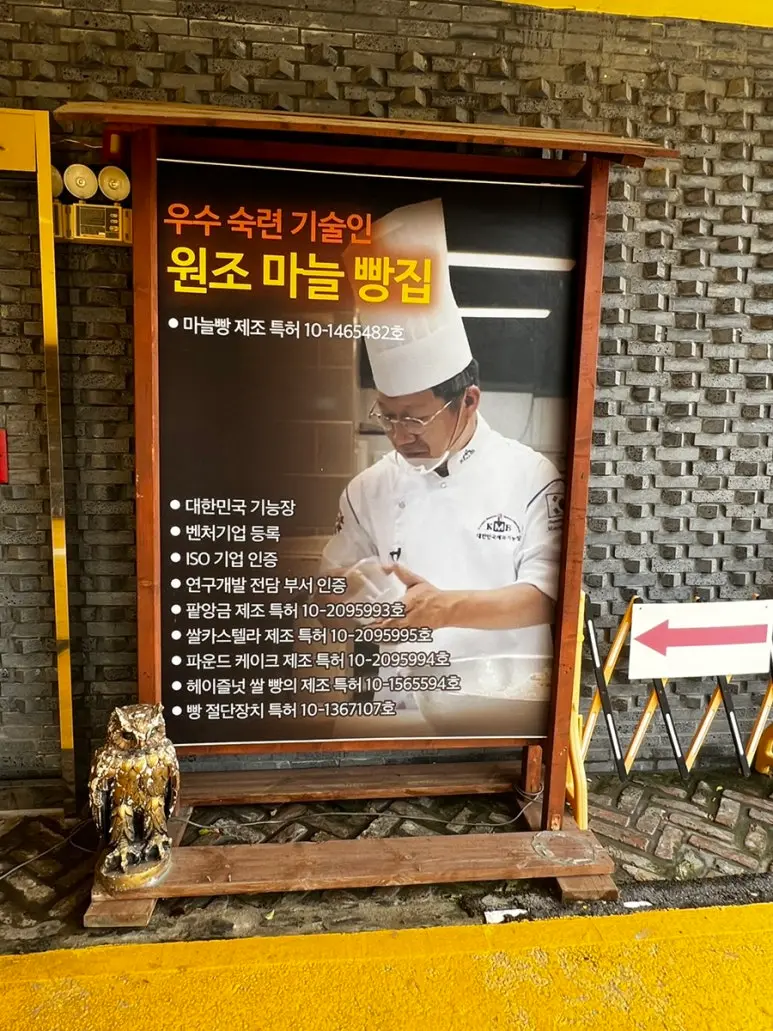 베이커리쇼케이스 매장 규격과 진열 방식에 따른 선택 기준