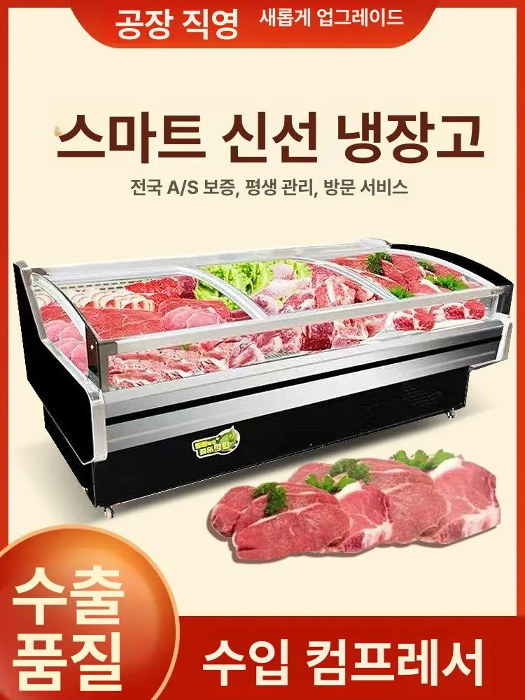 쇼케이스냉동고 구매 전 먼저 확인할 매장 조건