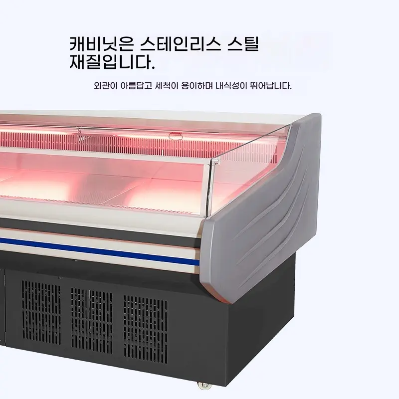 정육점고기냉장고납품 온도 관리가 흔들릴 때 먼저 볼 5가지 기준